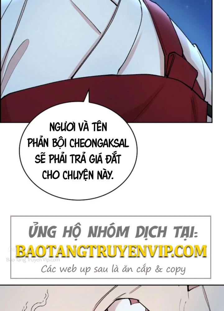 Thiên Ma Và Phù Thủy Băng Giá Chapter 23 - 9