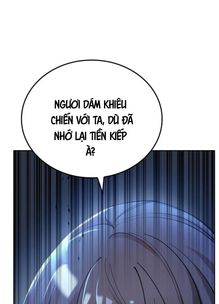 Thiên Ma Và Phù Thủy Băng Giá Chapter 23 - 13