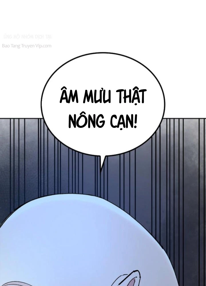 Thiên Ma Và Phù Thủy Băng Giá Chapter 23 - 92