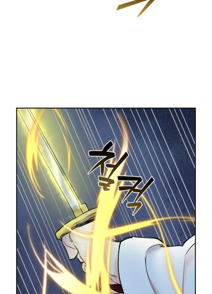 Thiên Ma Và Phù Thủy Băng Giá Chapter 23 - 94