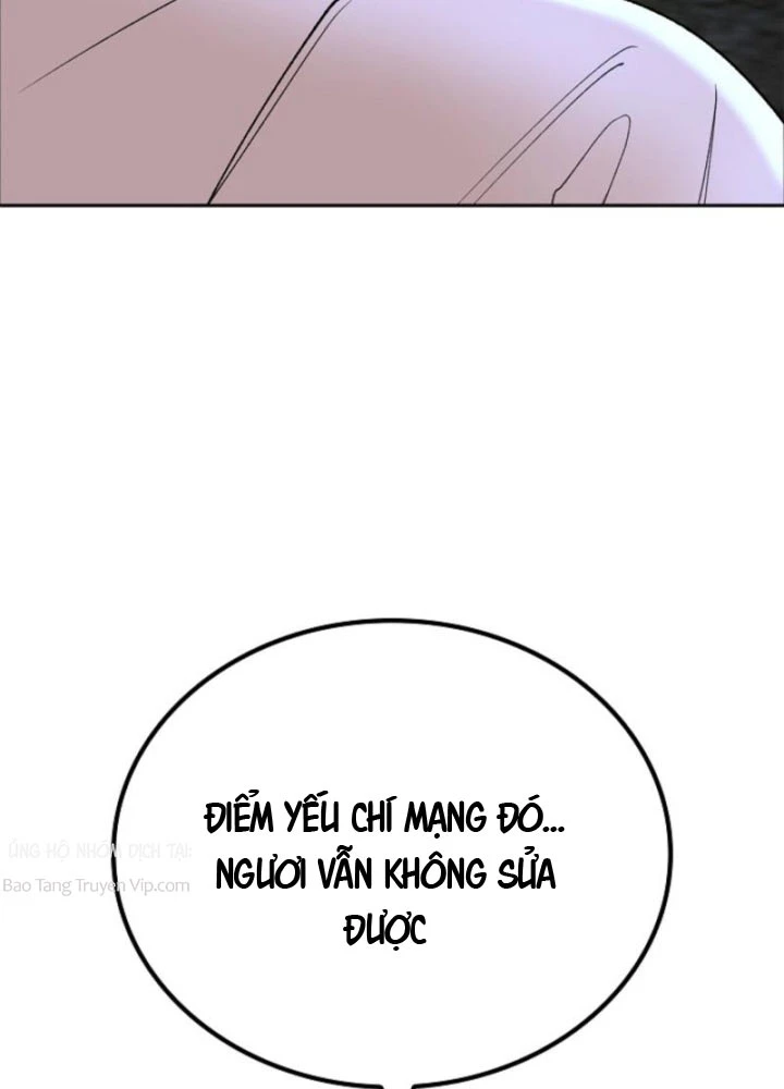 Thiên Ma Và Phù Thủy Băng Giá Chapter 23 - 111