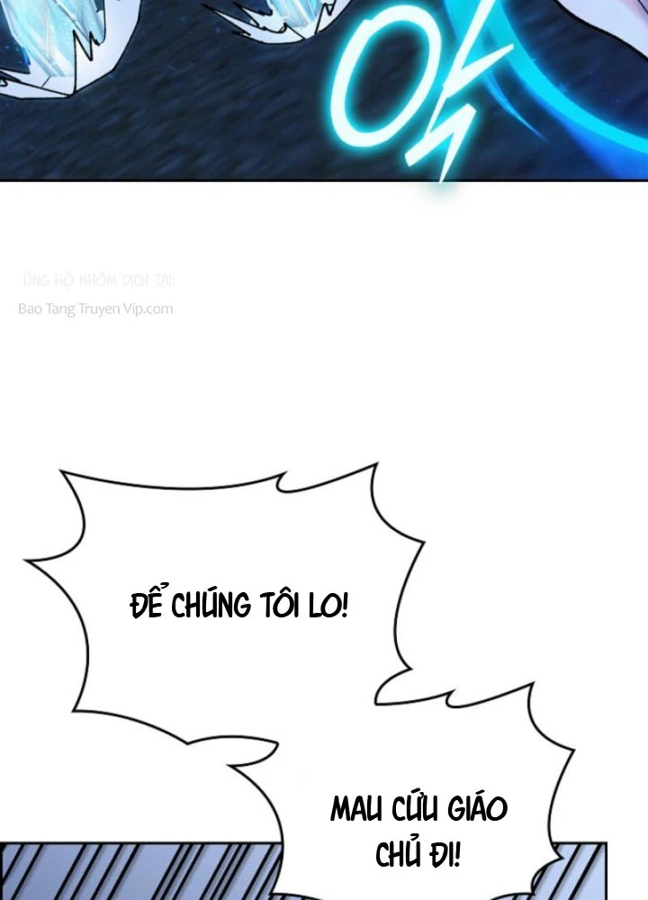 Thiên Ma Và Phù Thủy Băng Giá Chapter 23 - 172