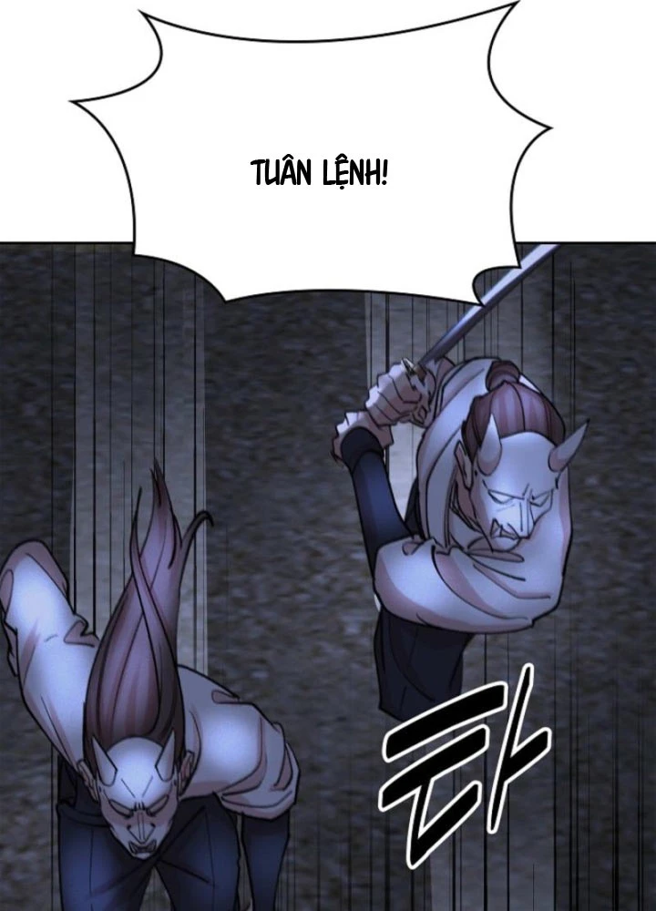 Thiên Ma Và Phù Thủy Băng Giá Chapter 23 - 187