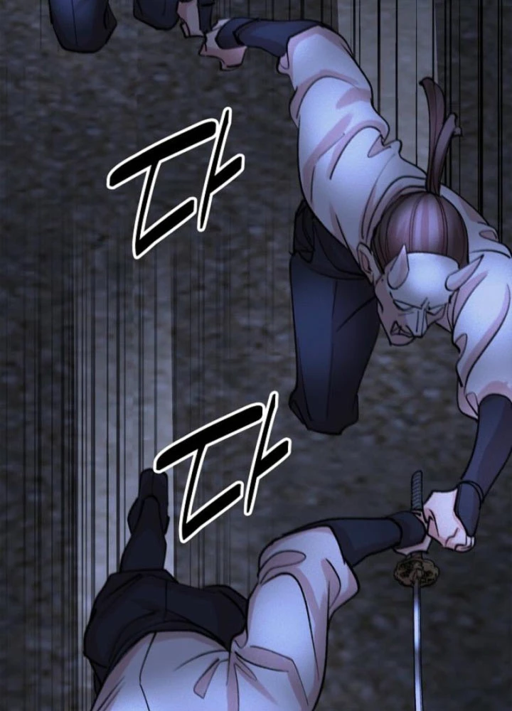 Thiên Ma Và Phù Thủy Băng Giá Chapter 23 - 188