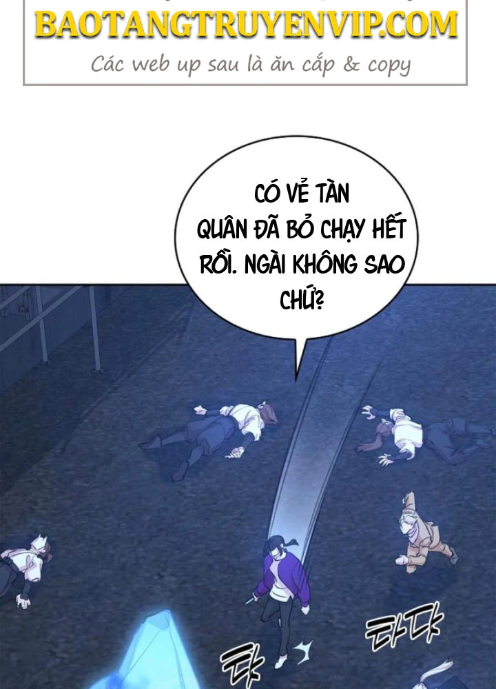 Thiên Ma Và Phù Thủy Băng Giá Chapter 23 - 206