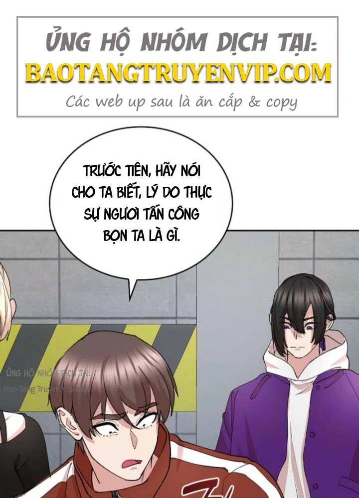 Thiên Ma Và Phù Thủy Băng Giá Chapter 24 - 10