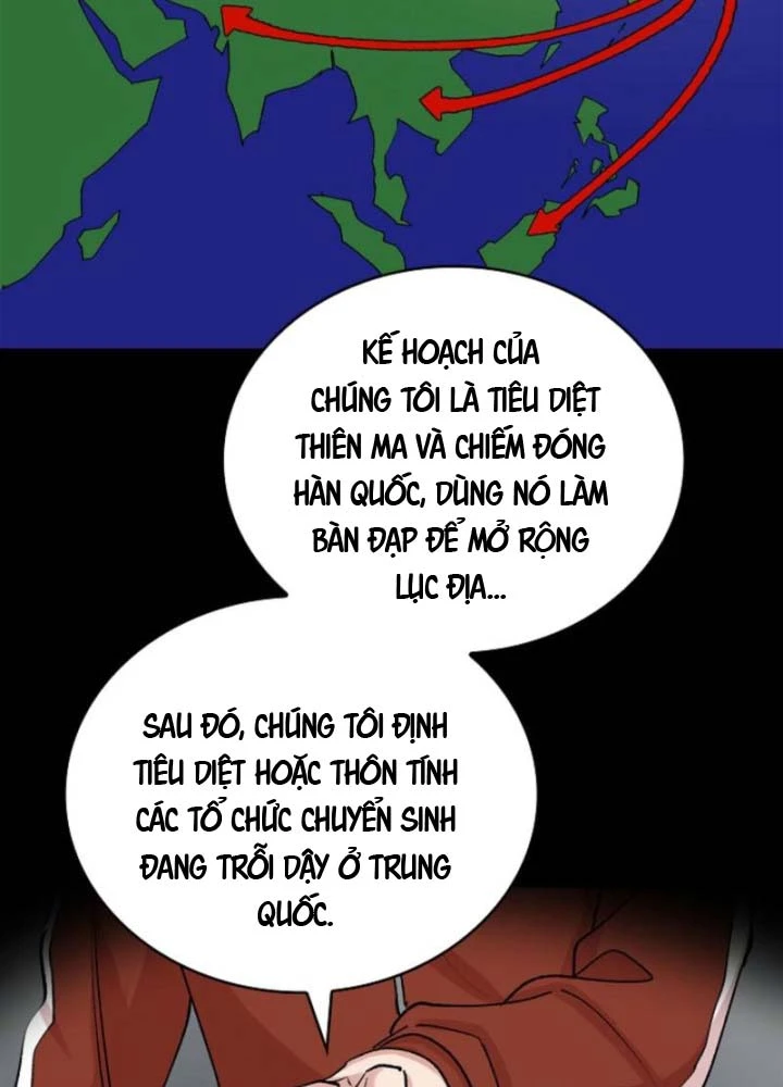 Thiên Ma Và Phù Thủy Băng Giá Chapter 24 - 13