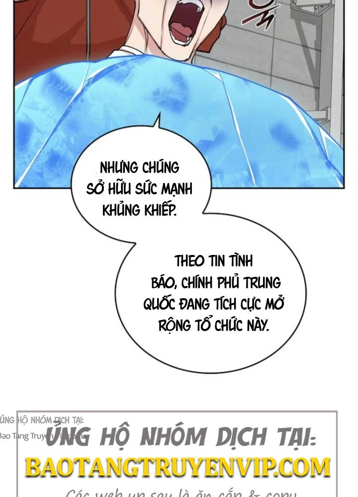 Thiên Ma Và Phù Thủy Băng Giá Chapter 24 - 16