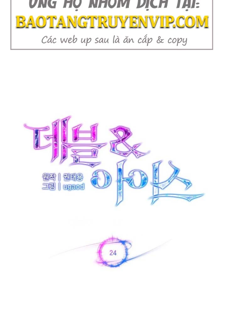 Thiên Ma Và Phù Thủy Băng Giá Chapter 24 - 54