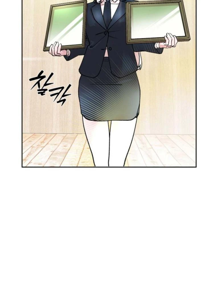 Thiên Ma Và Phù Thủy Băng Giá Chapter 24 - 58