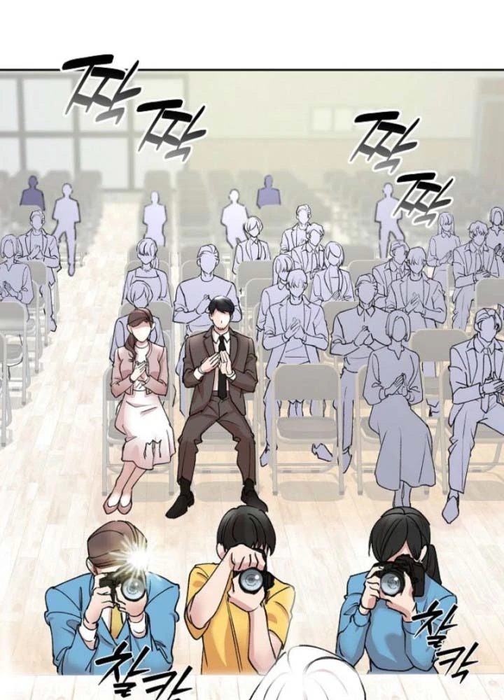 Thiên Ma Và Phù Thủy Băng Giá Chapter 24 - 59