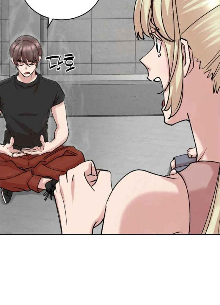 Thiên Ma Và Phù Thủy Băng Giá Chapter 24 - 78