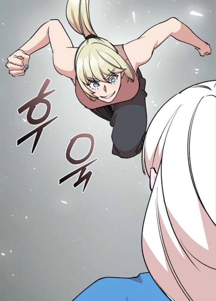 Thiên Ma Và Phù Thủy Băng Giá Chapter 24 - 91