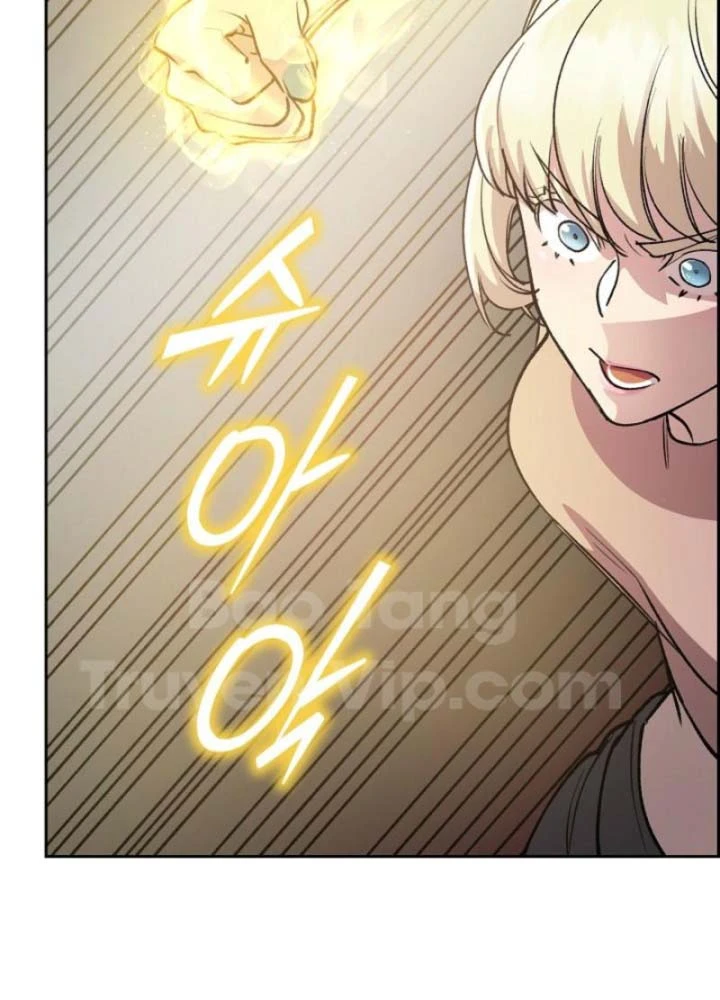 Thiên Ma Và Phù Thủy Băng Giá Chapter 24 - 93