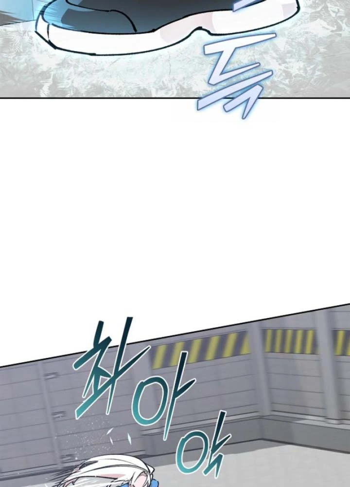 Thiên Ma Và Phù Thủy Băng Giá Chapter 24 - 96