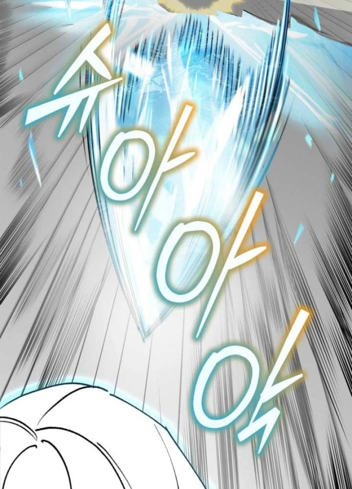 Thiên Ma Và Phù Thủy Băng Giá Chapter 24 - 109