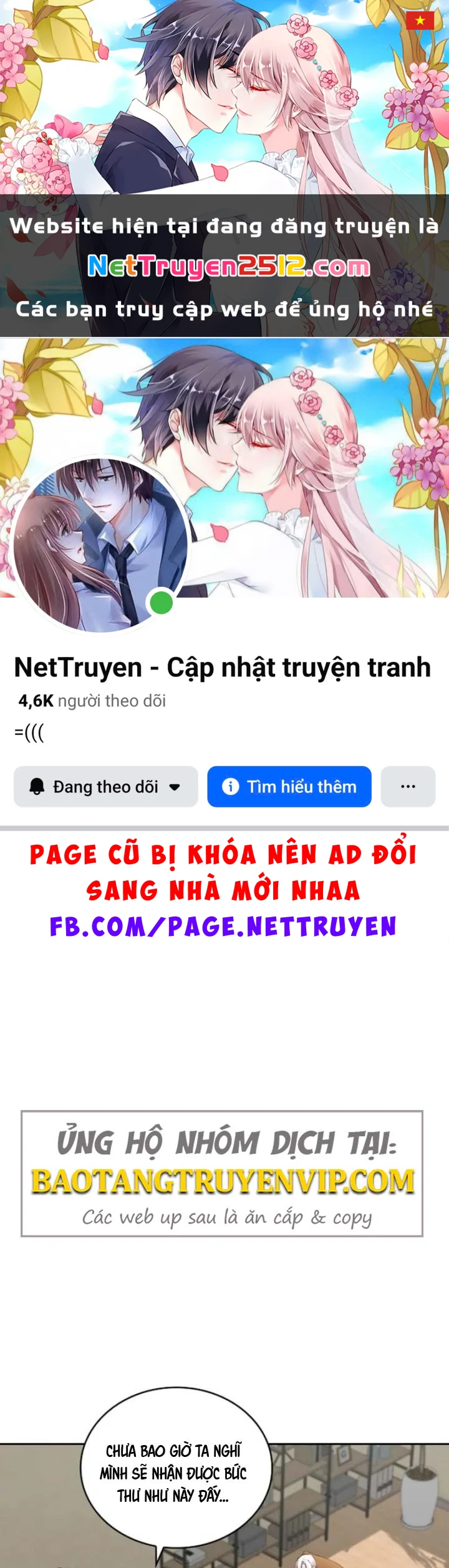 Thiên Ma Và Phù Thủy Băng Giá Chapter 25 - 1