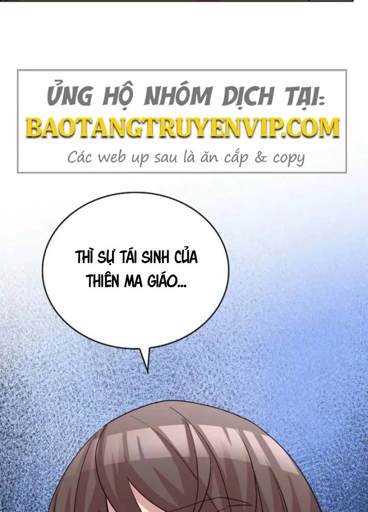 Thiên Ma Và Phù Thủy Băng Giá Chapter 25 - 9