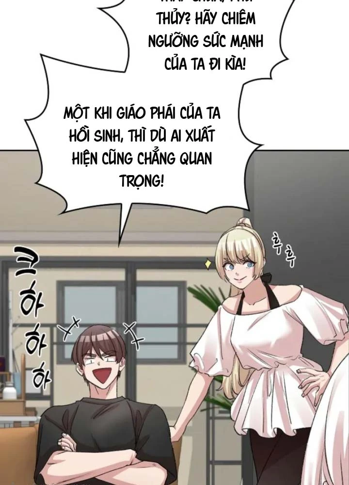 Thiên Ma Và Phù Thủy Băng Giá Chapter 25 - 12