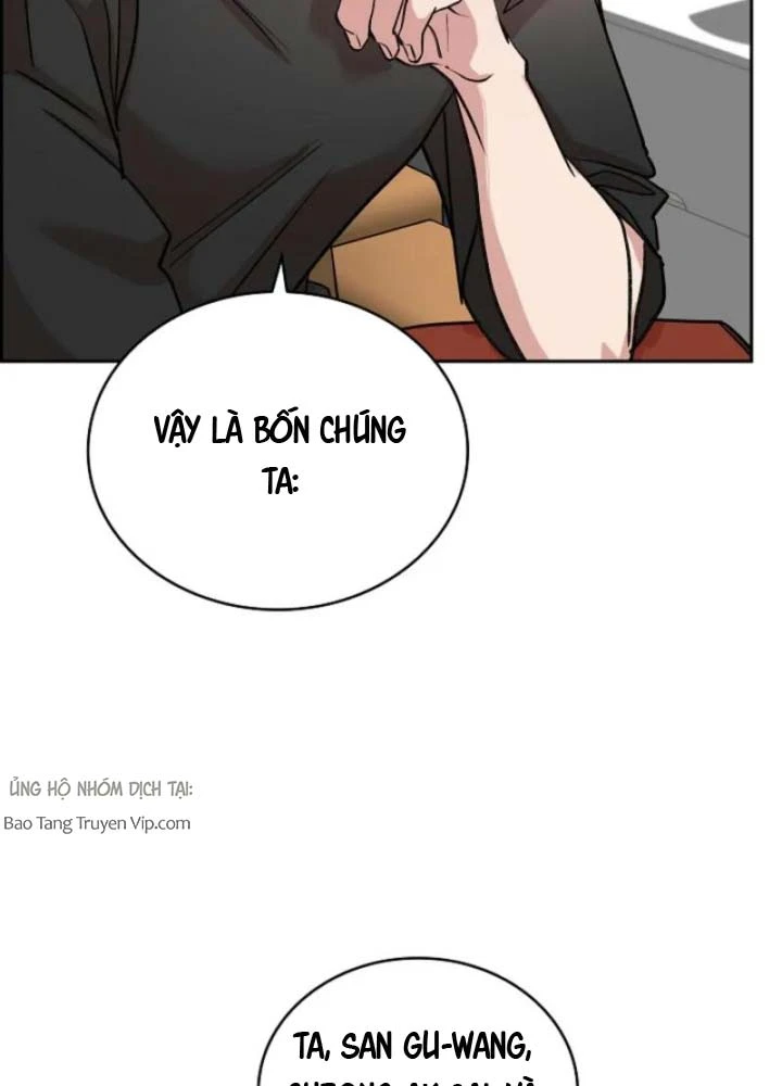 Thiên Ma Và Phù Thủy Băng Giá Chapter 25 - 19