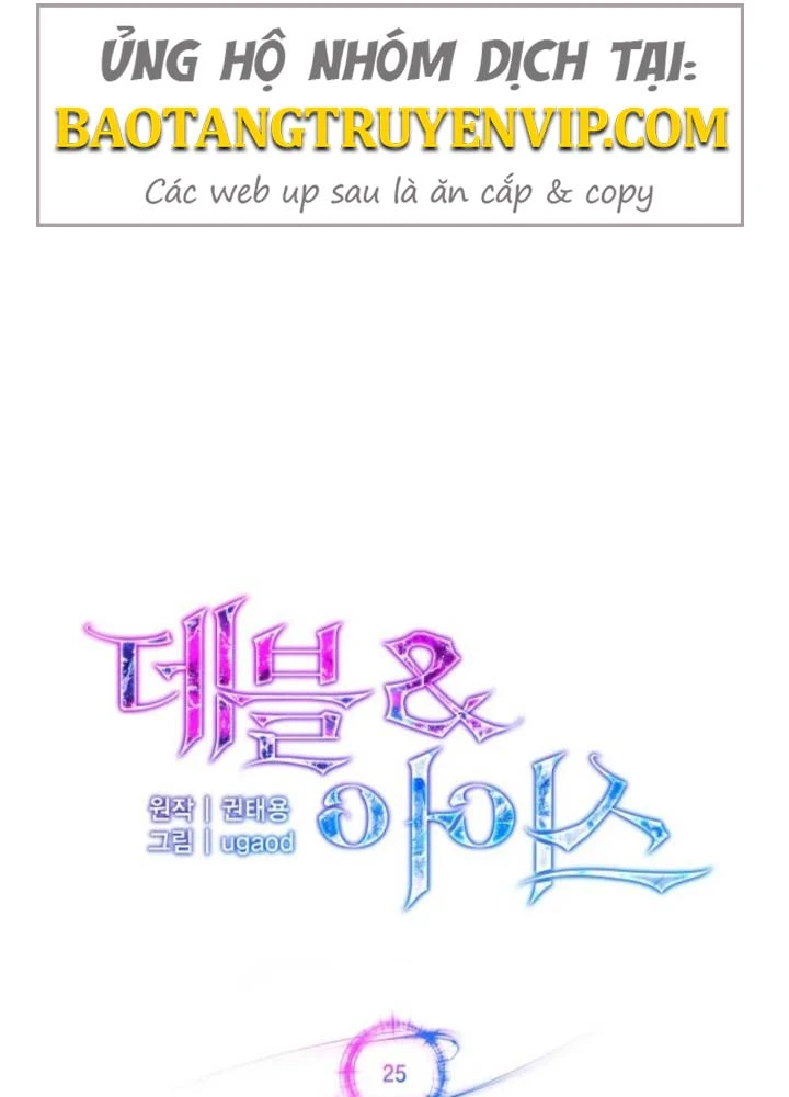 Thiên Ma Và Phù Thủy Băng Giá Chapter 25 - 23