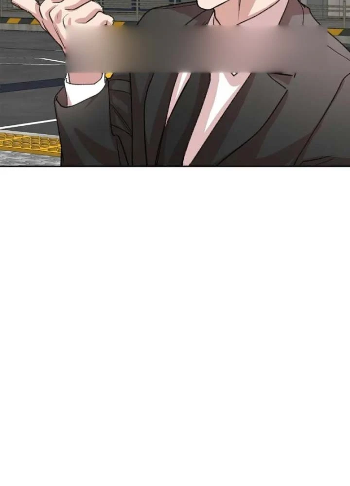 Thiên Ma Và Phù Thủy Băng Giá Chapter 25 - 48