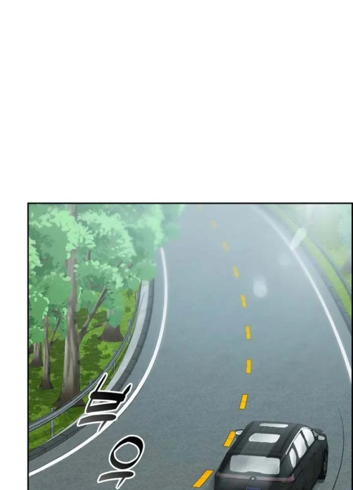 Thiên Ma Và Phù Thủy Băng Giá Chapter 25 - 49