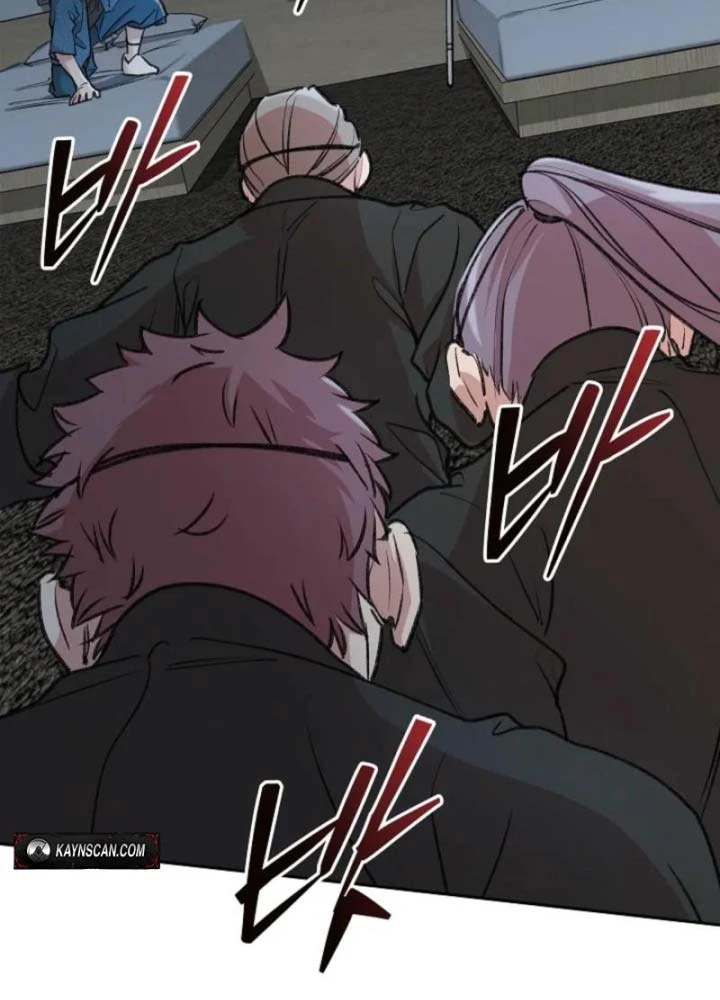 Thiên Ma Và Phù Thủy Băng Giá Chapter 25 - 97