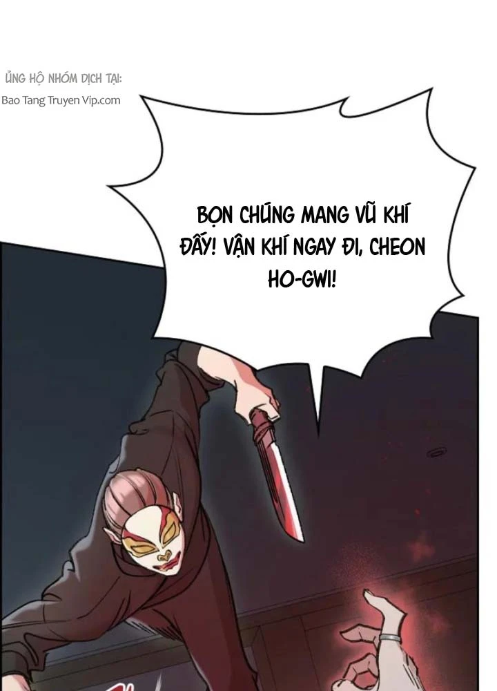 Thiên Ma Và Phù Thủy Băng Giá Chapter 25 - 98