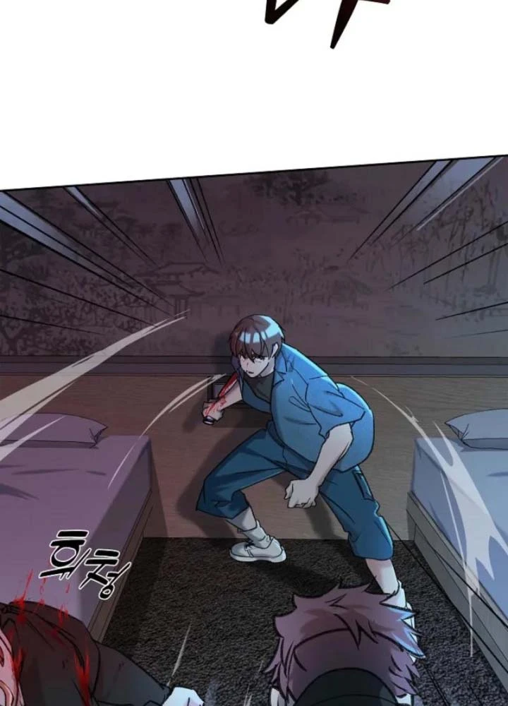 Thiên Ma Và Phù Thủy Băng Giá Chapter 25 - 105