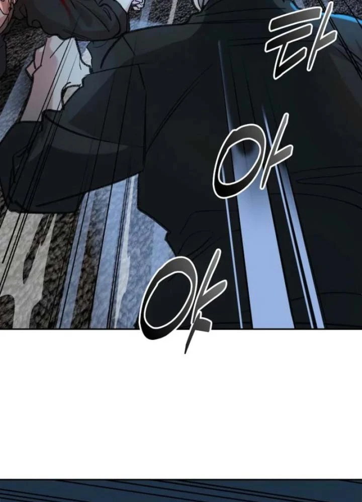 Thiên Ma Và Phù Thủy Băng Giá Chapter 25 - 106