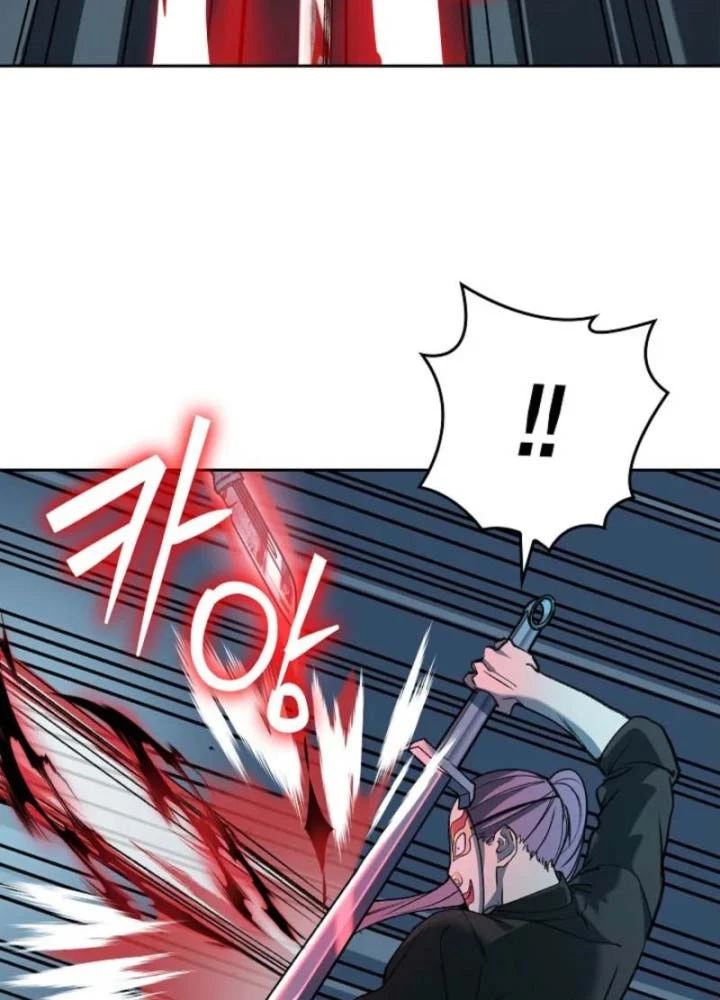 Thiên Ma Và Phù Thủy Băng Giá Chapter 25 - 112