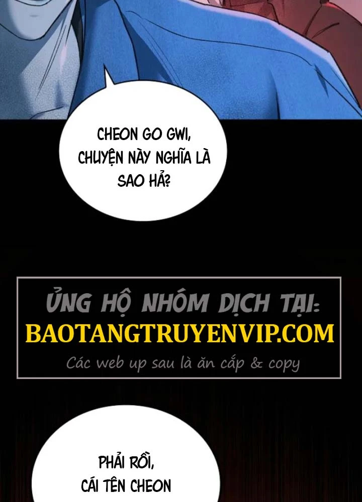 Thiên Ma Và Phù Thủy Băng Giá Chapter 25 - 129