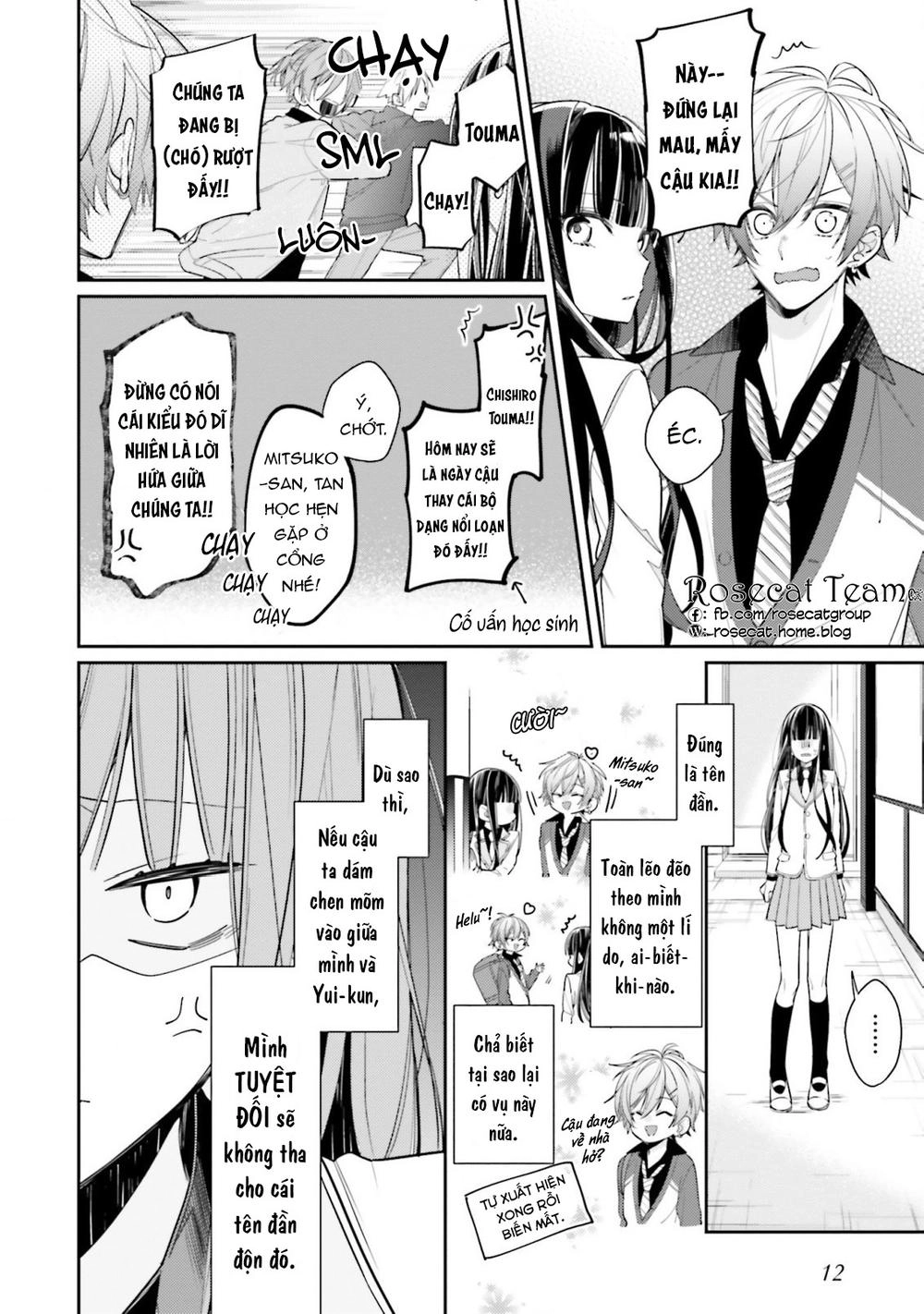 Cho Dù Tôi Có Chết, Tôi Cũng Sẽ Không Chọn Cậu Chapter 1 - 15