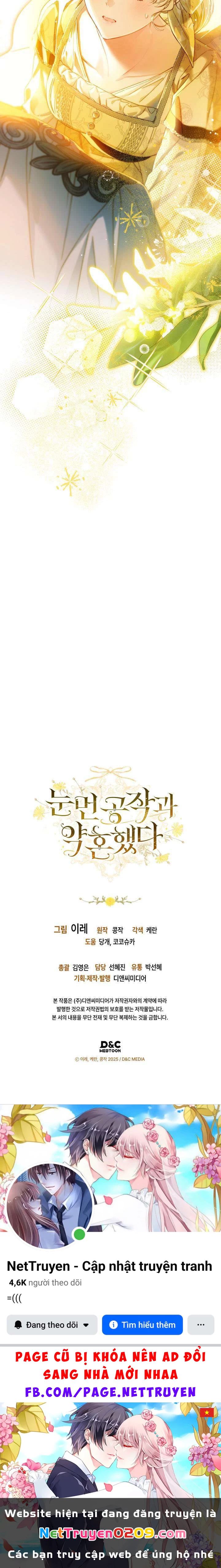 Tôi Đã Đính Hôn Với Vị Công Tước Mù. Chapter 4 - 15