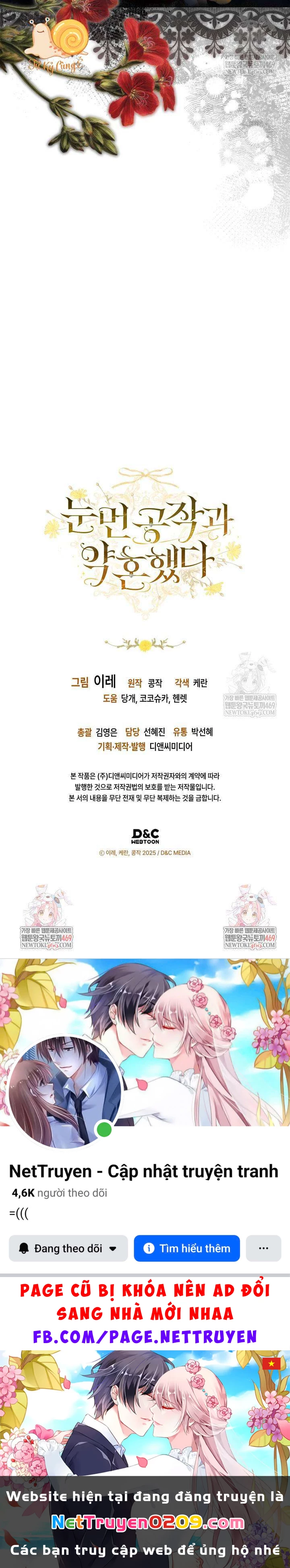 Tôi Đã Đính Hôn Với Vị Công Tước Mù. Chapter 6 - 14