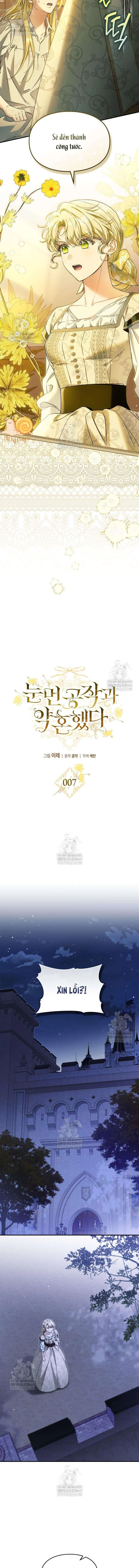 Tôi Đã Đính Hôn Với Vị Công Tước Mù. Chapter 7 - 5