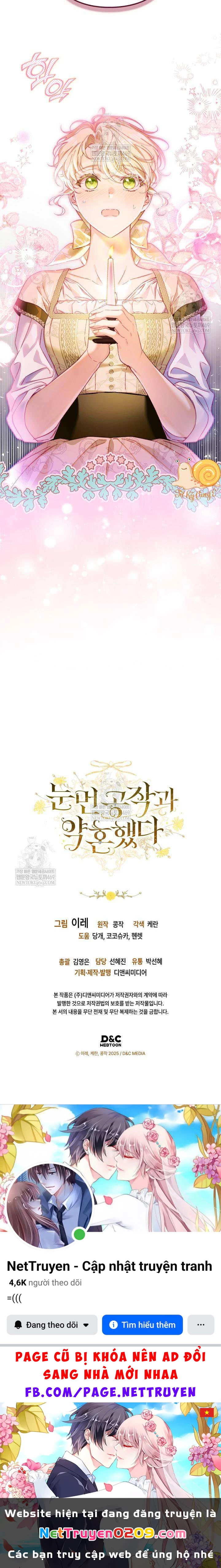 Tôi Đã Đính Hôn Với Vị Công Tước Mù. Chapter 7 - 14