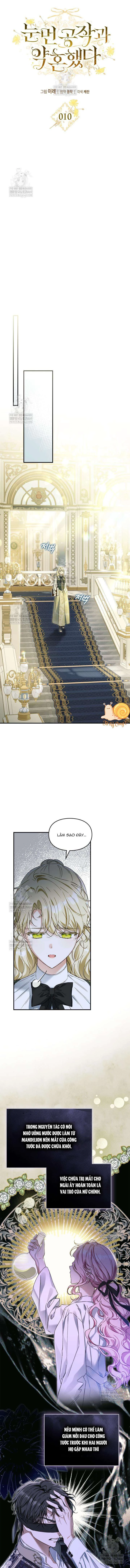 Tôi Đã Đính Hôn Với Vị Công Tước Mù. Chapter 10 - 10