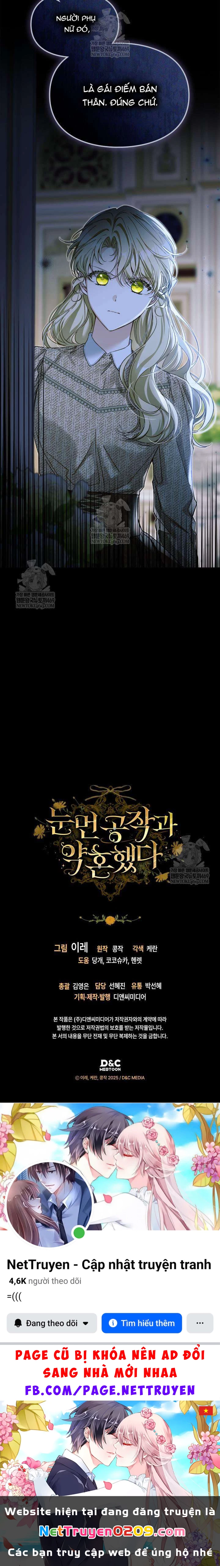 Tôi Đã Đính Hôn Với Vị Công Tước Mù. Chapter 11 - 14