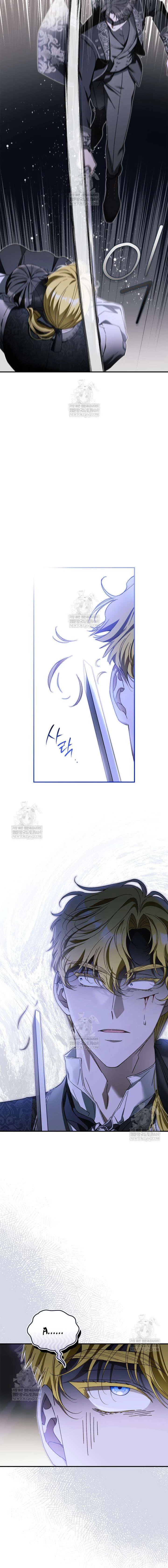 Tôi Đã Đính Hôn Với Vị Công Tước Mù. Chapter 22 - 12