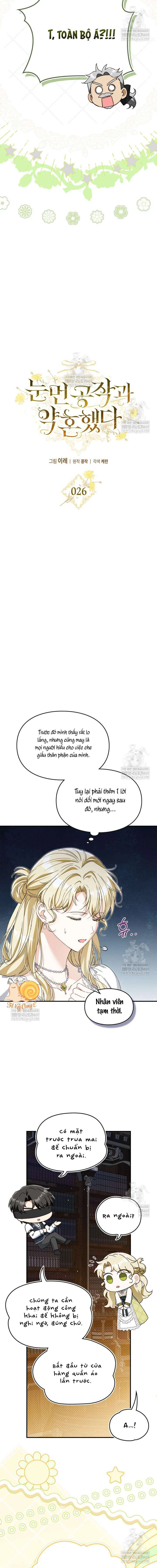 Tôi Đã Đính Hôn Với Vị Công Tước Mù. Chapter 26 - 7