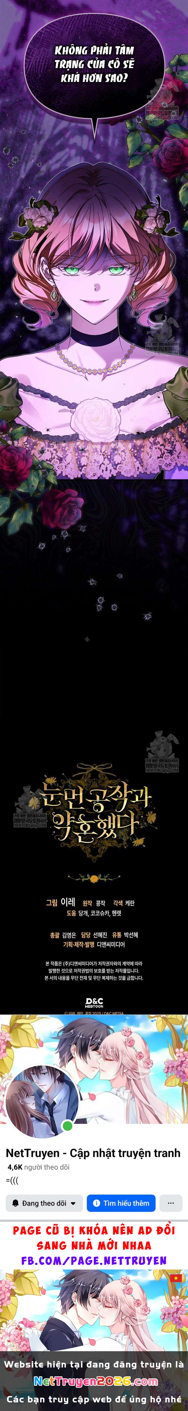 Tôi Đã Đính Hôn Với Vị Công Tước Mù. Chapter  31 - 18