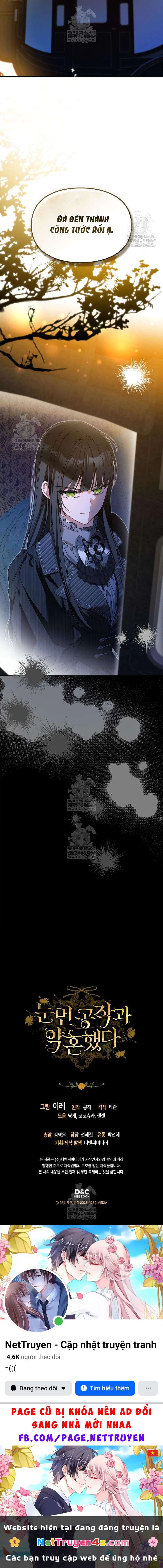 Tôi Đã Đính Hôn Với Vị Công Tước Mù. Chapter  33 - 16