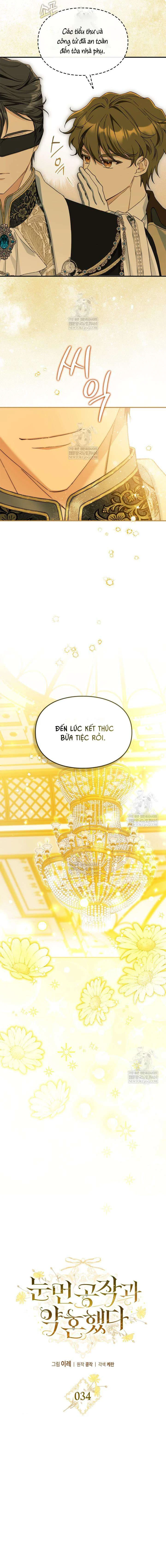 Tôi Đã Đính Hôn Với Vị Công Tước Mù. Chapter  34 - 6