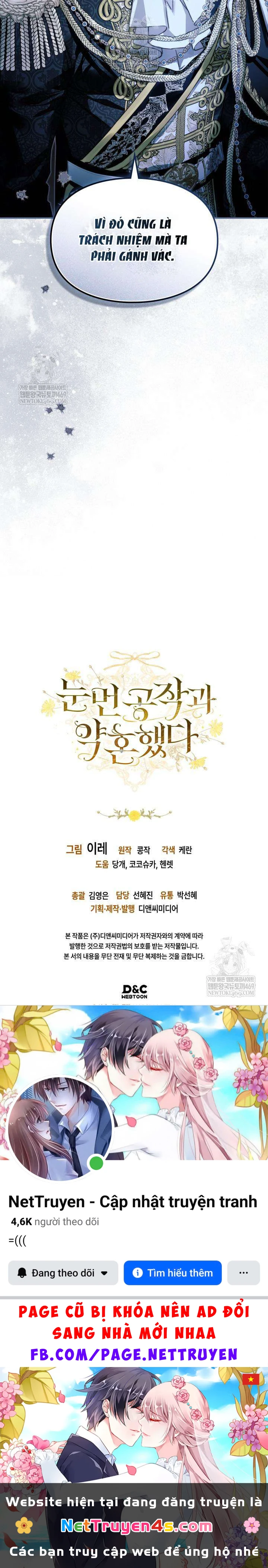 Tôi Đã Đính Hôn Với Vị Công Tước Mù. Chapter  34 - 16