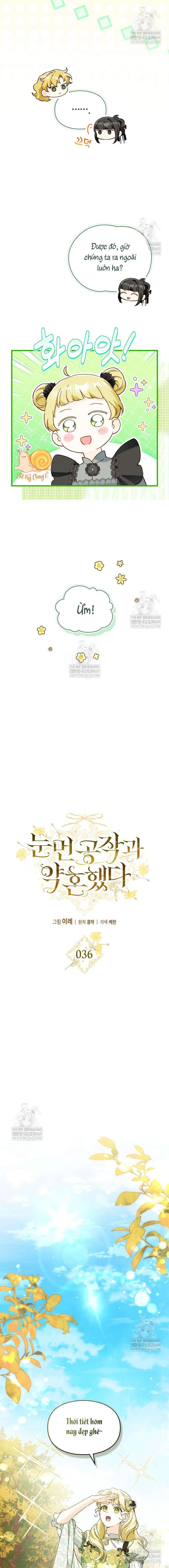 Tôi Đã Đính Hôn Với Vị Công Tước Mù. Chapter  36 - 5