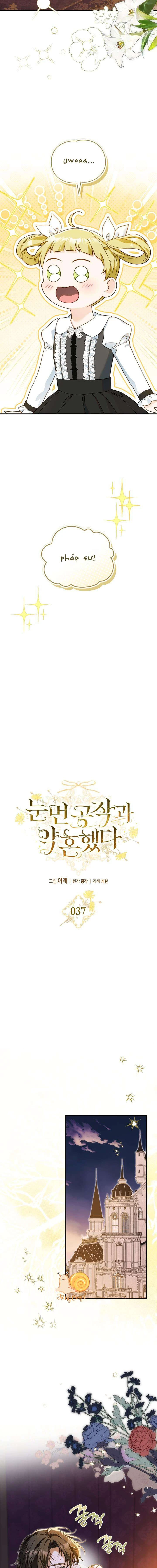 Tôi Đã Đính Hôn Với Vị Công Tước Mù. Chapter  37 - 11