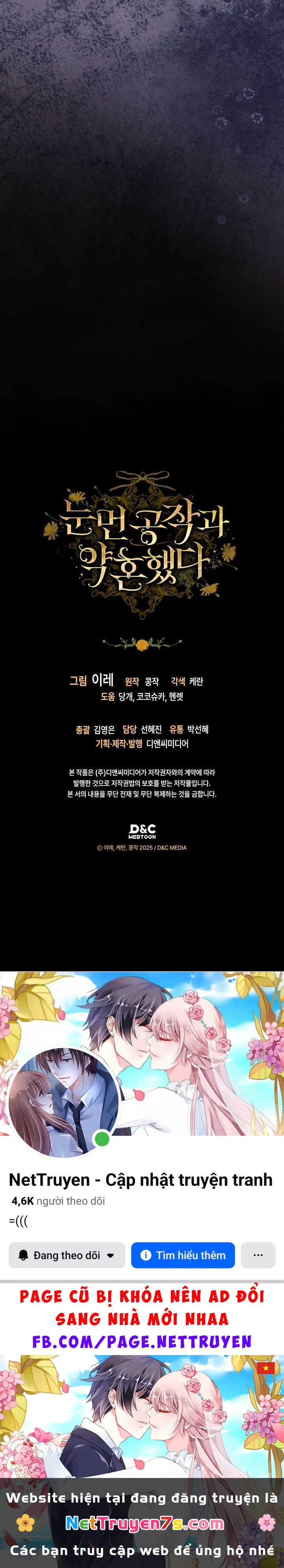 Tôi Đã Đính Hôn Với Vị Công Tước Mù. Chapter  37 - 18