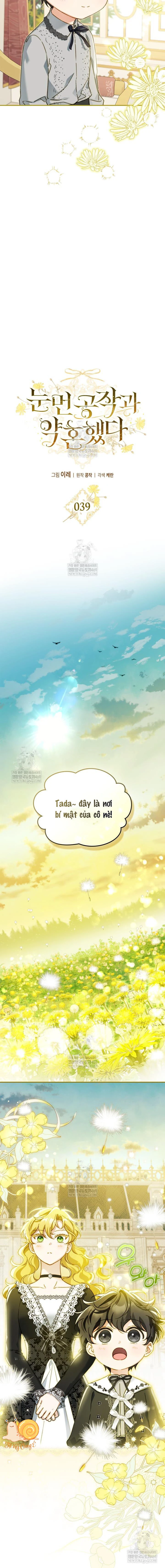 Tôi Đã Đính Hôn Với Vị Công Tước Mù. Chapter  39 - 8